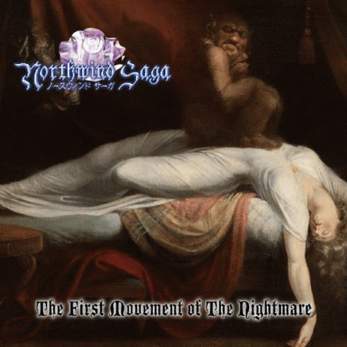 Northwind Saga : The First Movement of the Nightmare